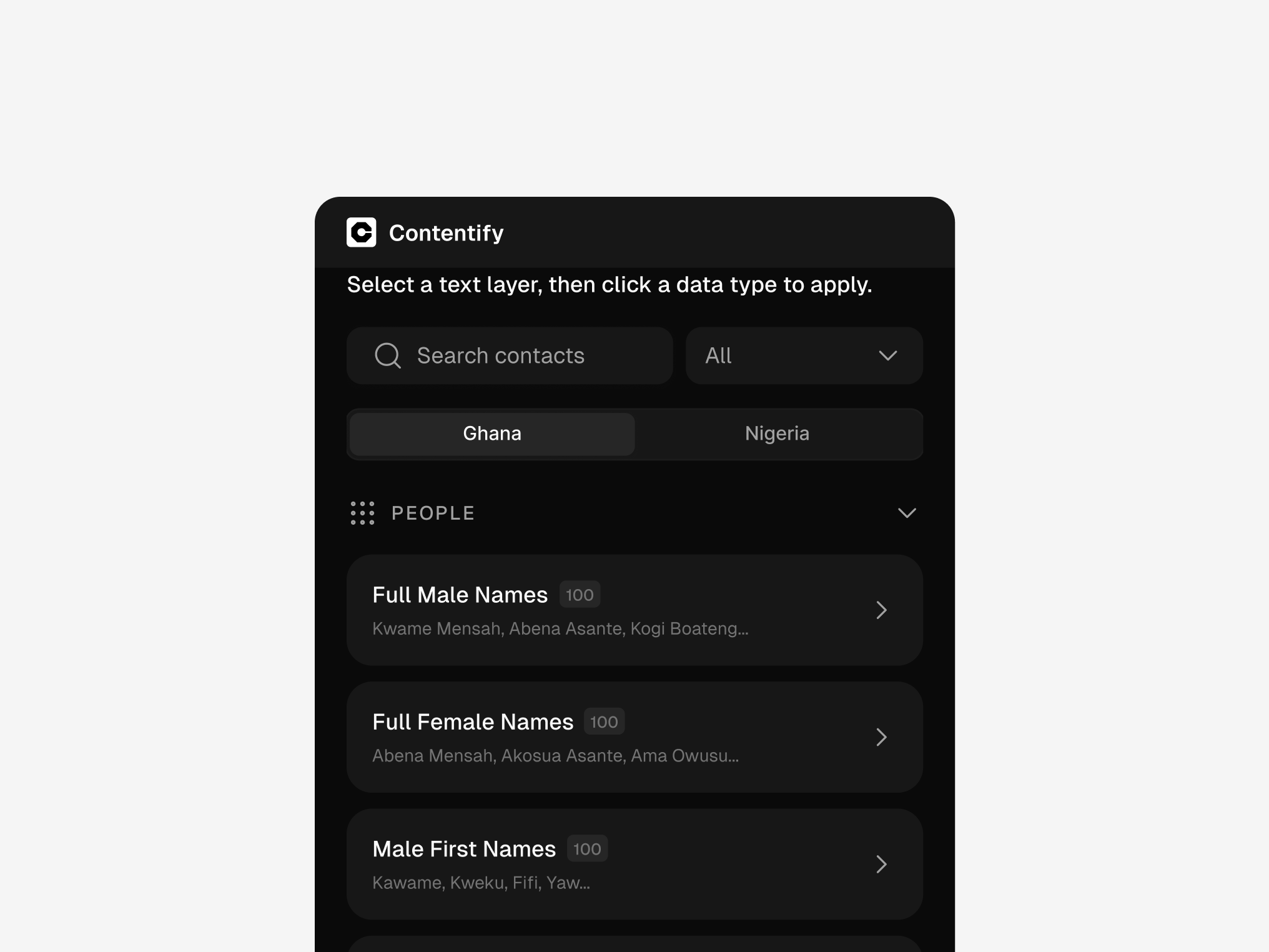 Contentify 1 animation